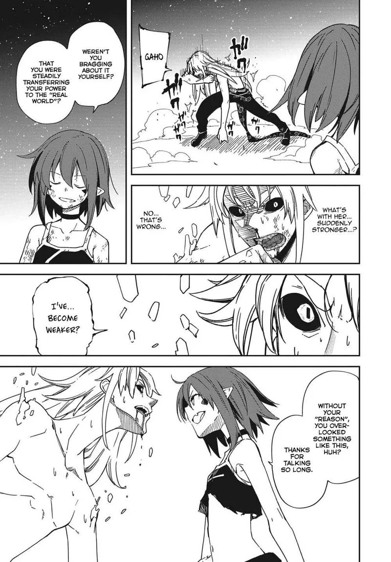 Yumekui Merry Chapter 138 page 20
