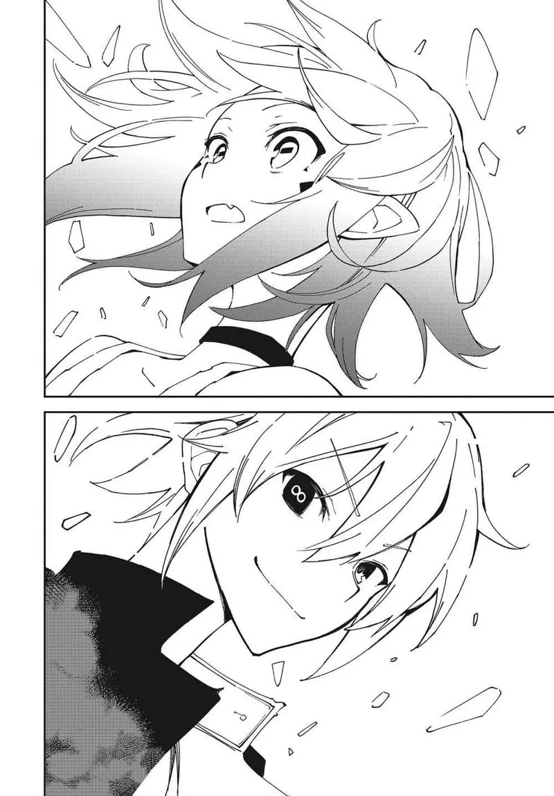 Yumekui Merry Chapter 139 page 26