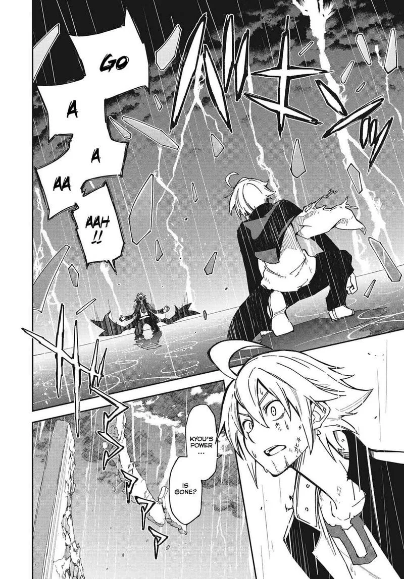 Yumekui Merry Chapter 139 page 4