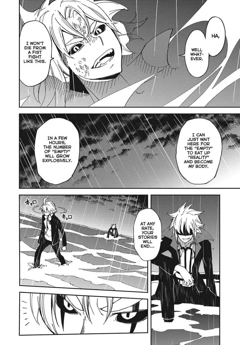 Yumekui Merry Chapter 139 page 20
