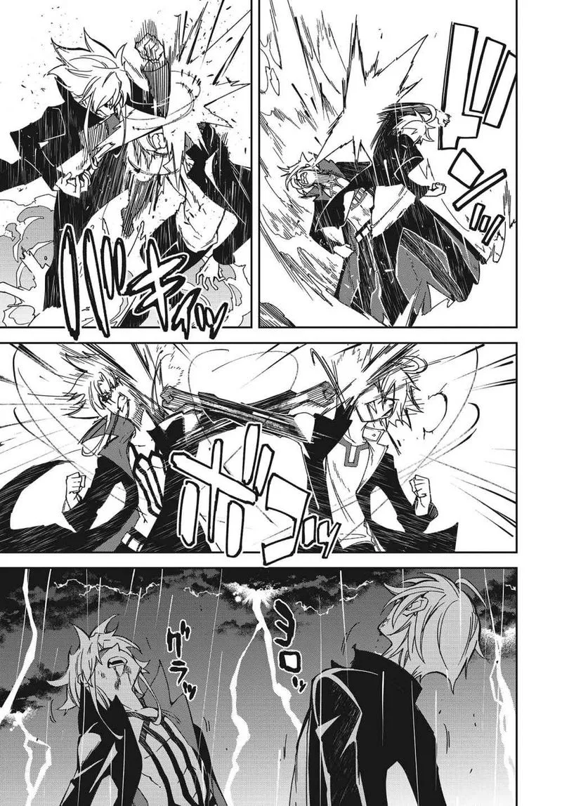 Yumekui Merry Chapter 139 page 15