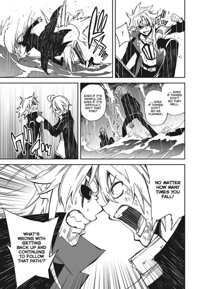 Yumekui Merry Chapter 139 page 11
