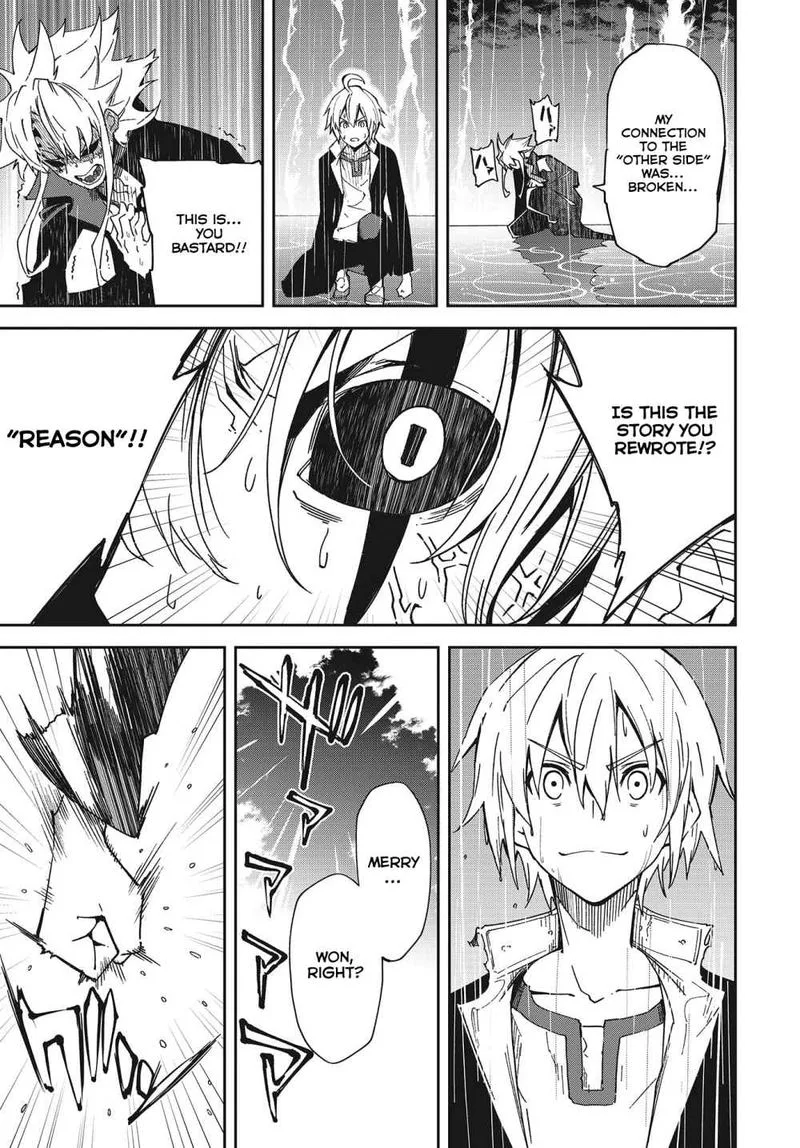 Yumekui Merry Chapter 139 page 5