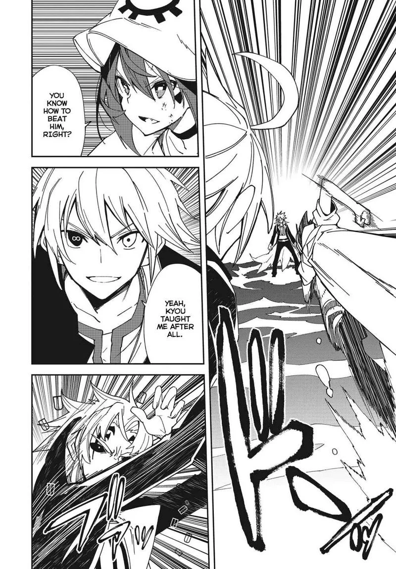 Yumekui Merry Chapter 139 page 34