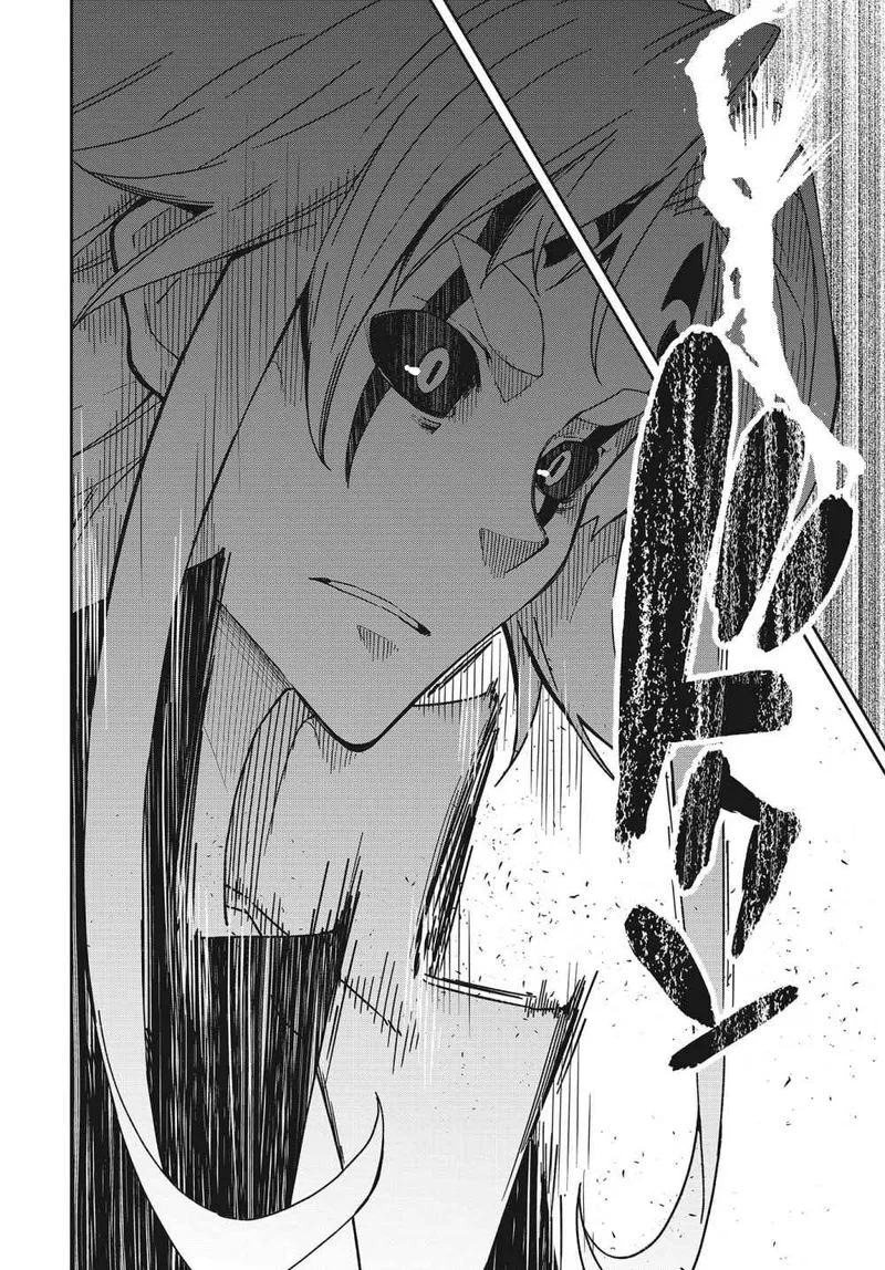 Yumekui Merry Chapter 139 page 2