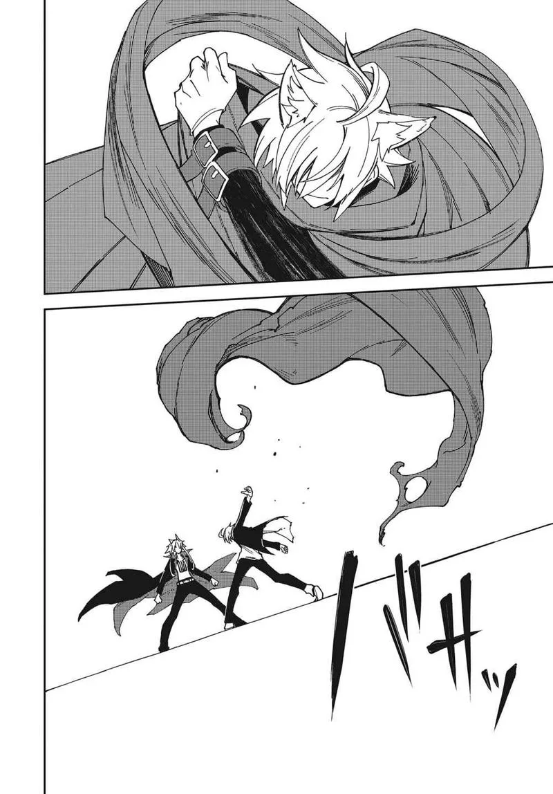 Yumekui Merry Chapter 139 page 42