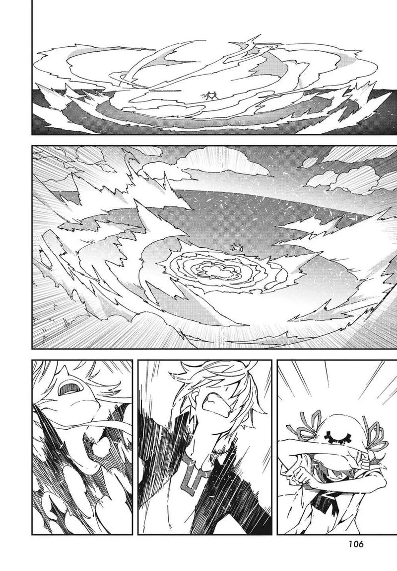 Yumekui Merry Chapter 139 page 46