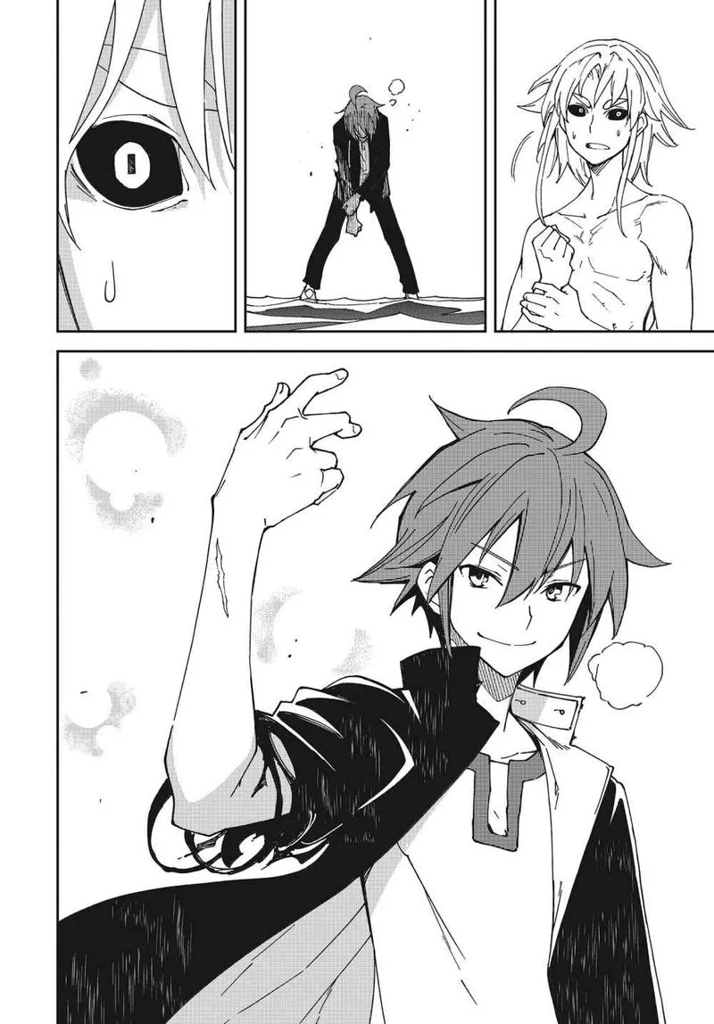 Yumekui Merry Chapter 139 page 48