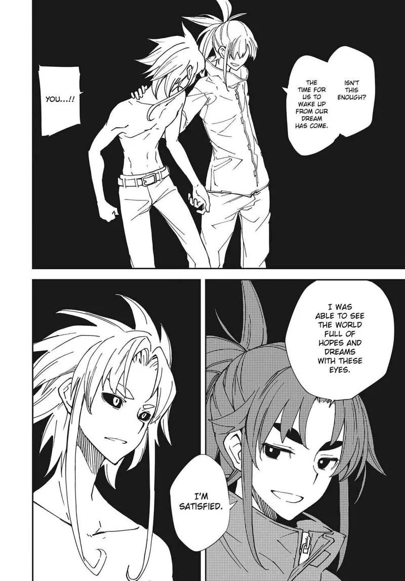 Yumekui Merry Chapter 139 page 51