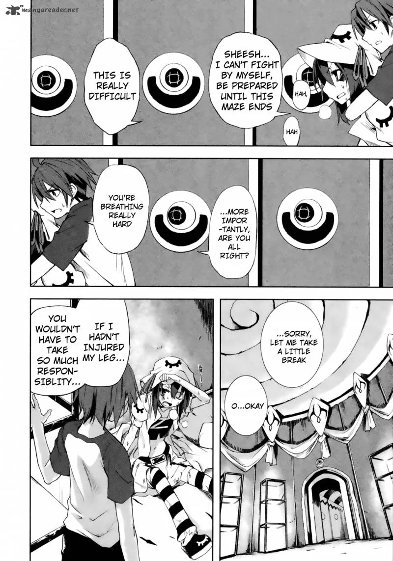 Yumekui Merry Chapter 14 page 8