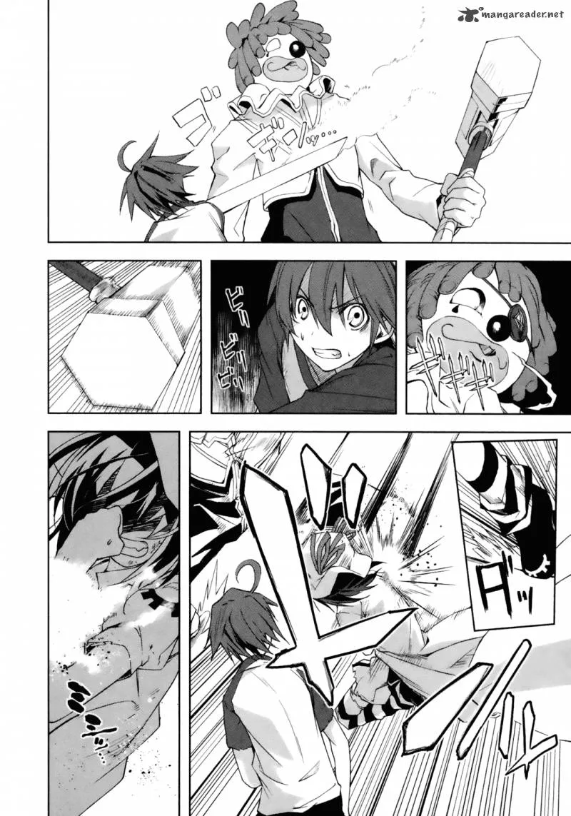 Yumekui Merry Chapter 14 page 14