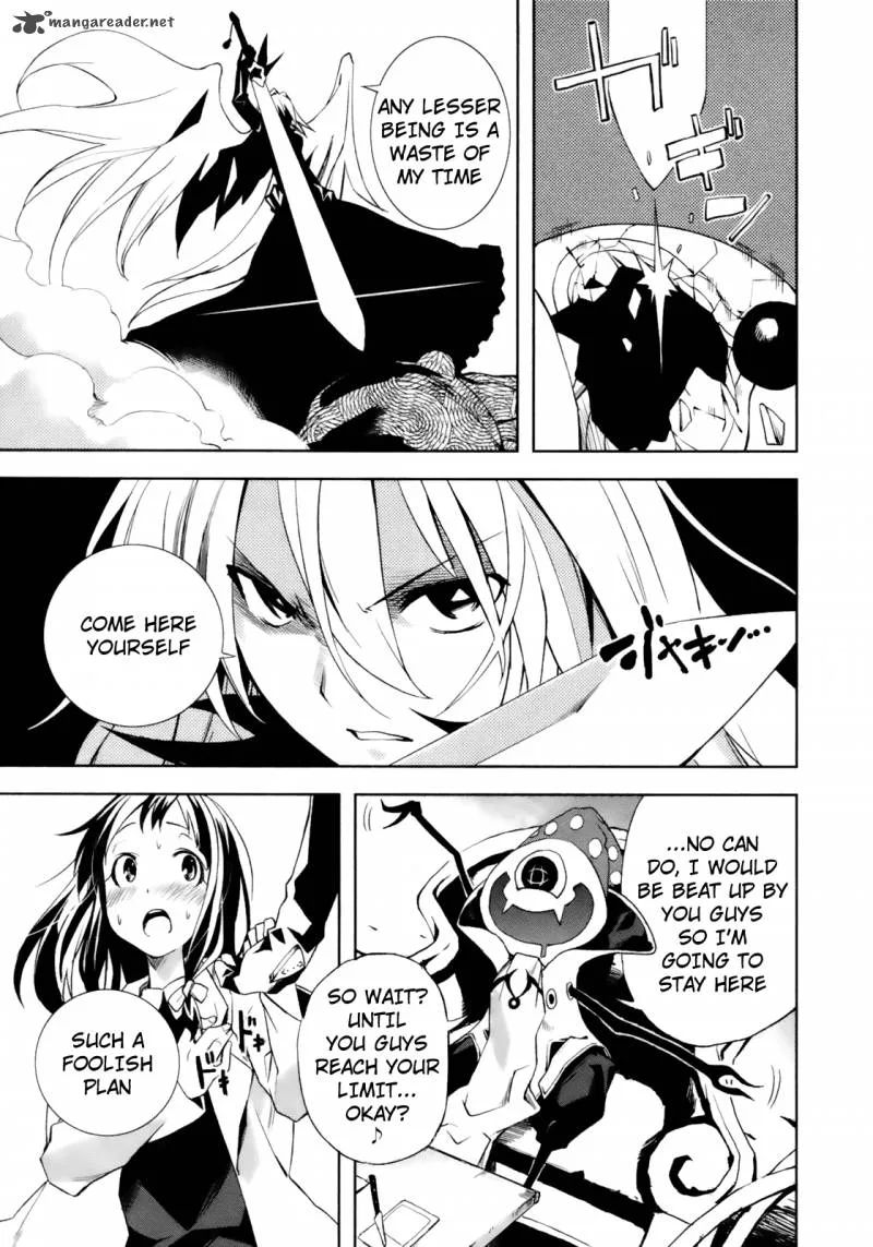 Yumekui Merry Chapter 14 page 11