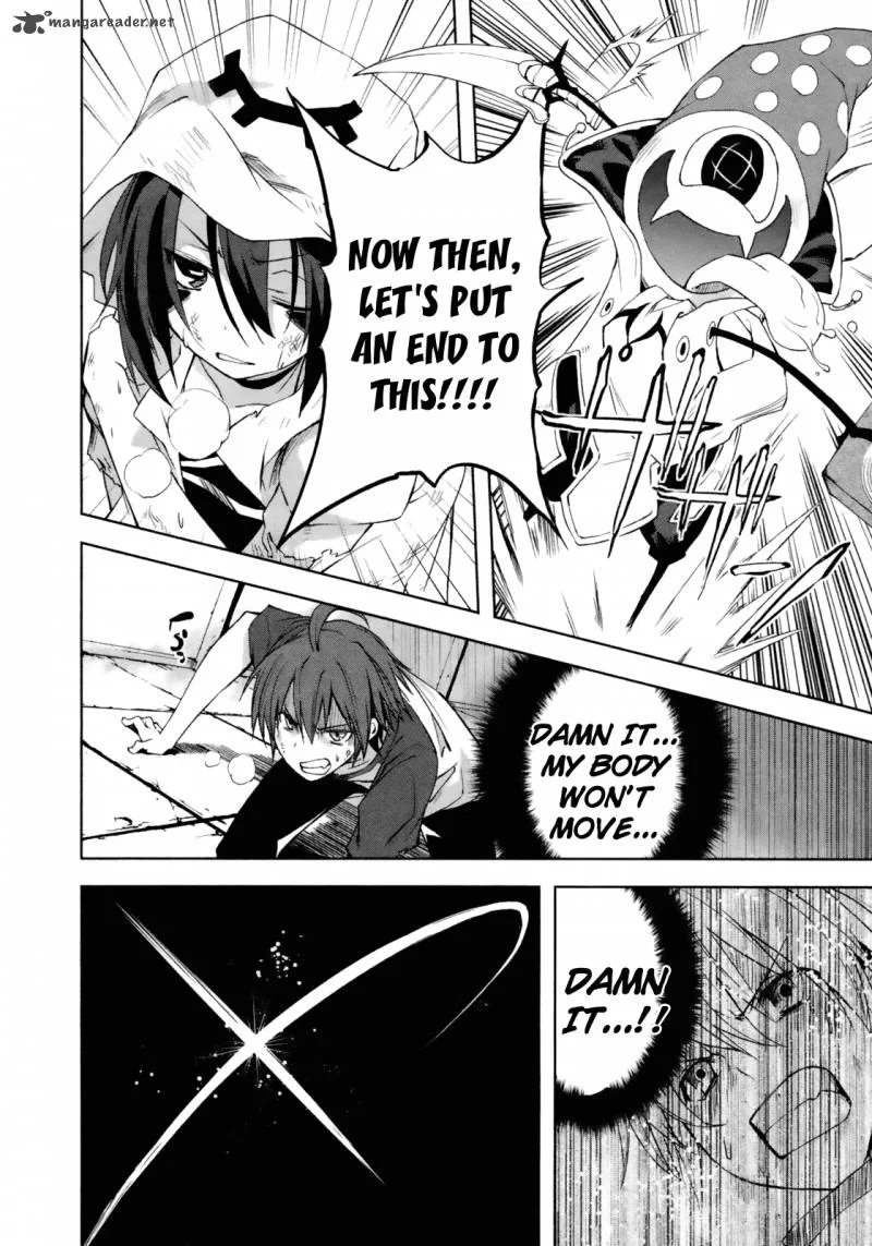 Yumekui Merry Chapter 14 page 22