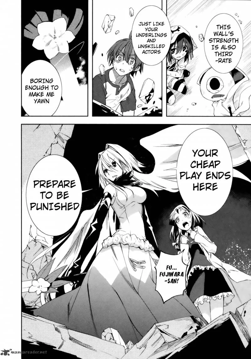 Yumekui Merry Chapter 14 page 24