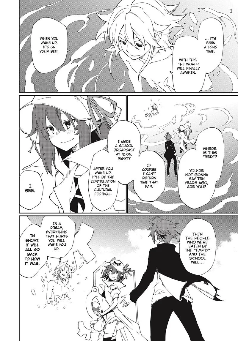 Yumekui Merry Chapter 140 page 10