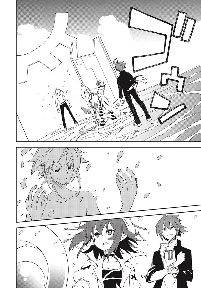 Yumekui Merry Chapter 140 page 6