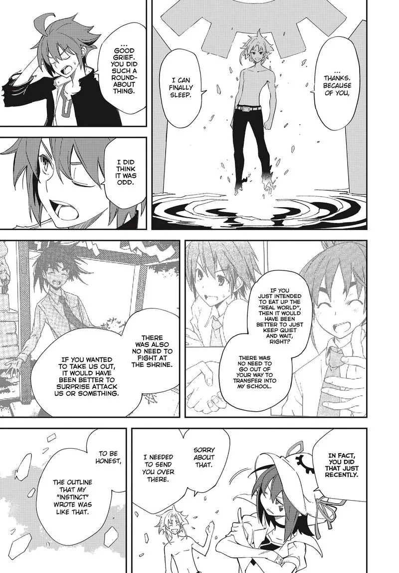 Yumekui Merry Chapter 140 page 7