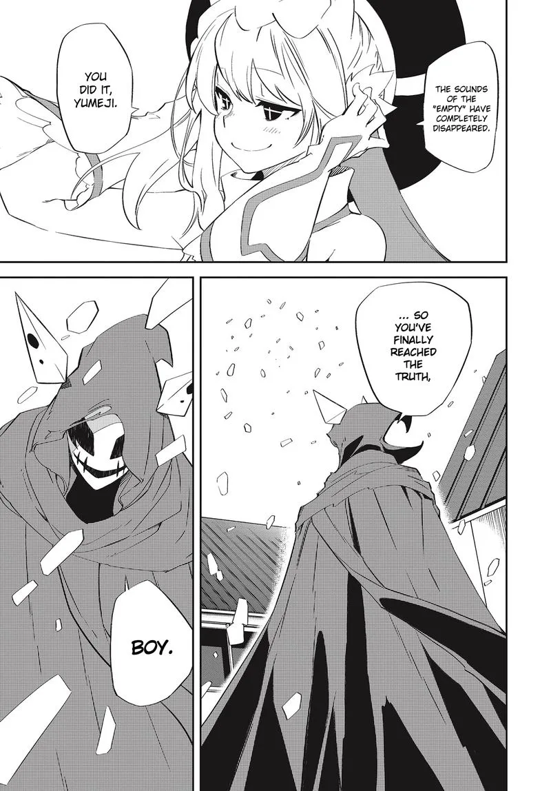 Yumekui Merry Chapter 140 page 5