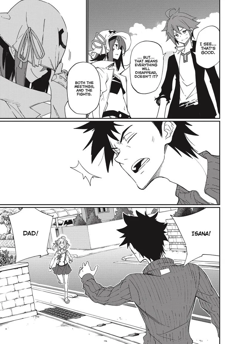 Yumekui Merry Chapter 140 page 11