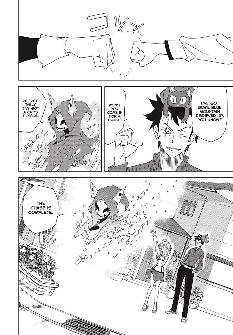 Yumekui Merry Chapter 140 page 16