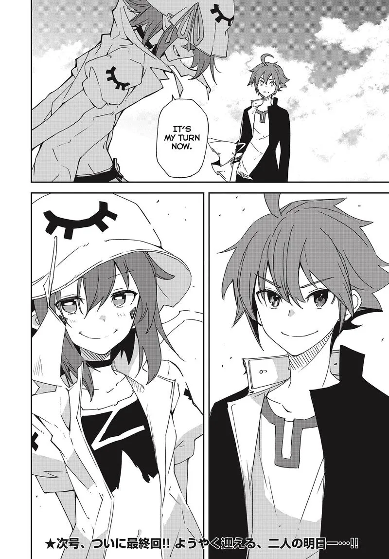 Yumekui Merry Chapter 140 page 28