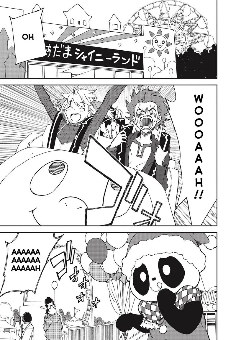 Yumekui Merry Chapter 141 page 4