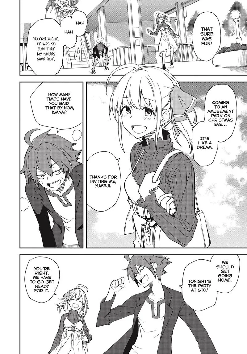 Yumekui Merry Chapter 141 page 5