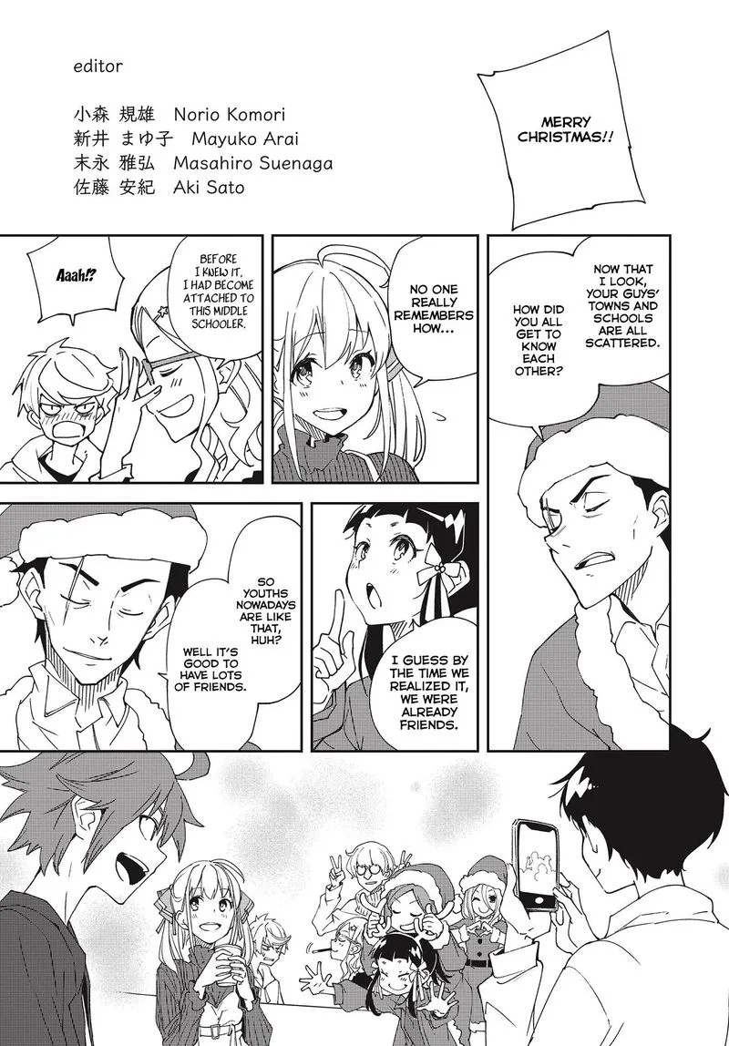 Yumekui Merry Chapter 141 page 14