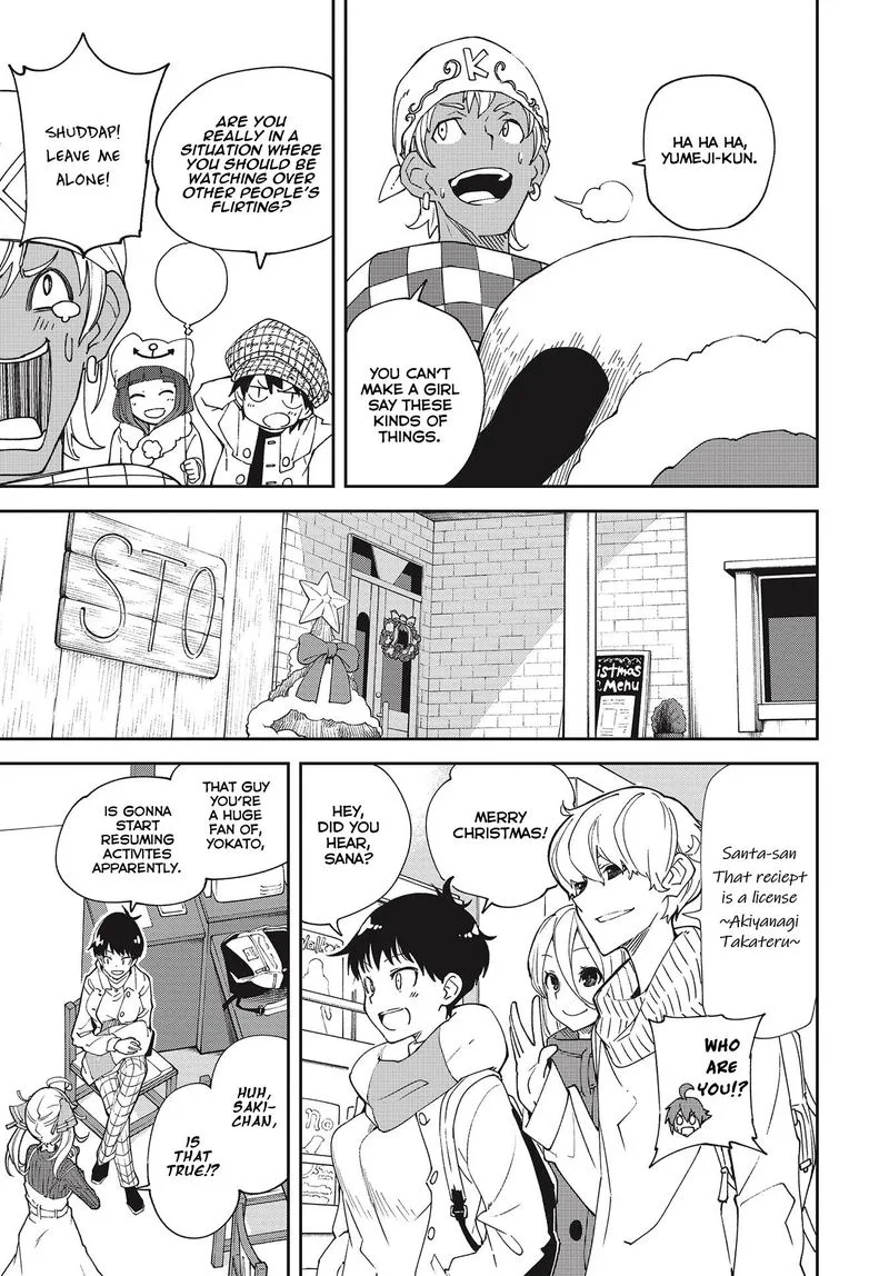 Yumekui Merry Chapter 141 page 12