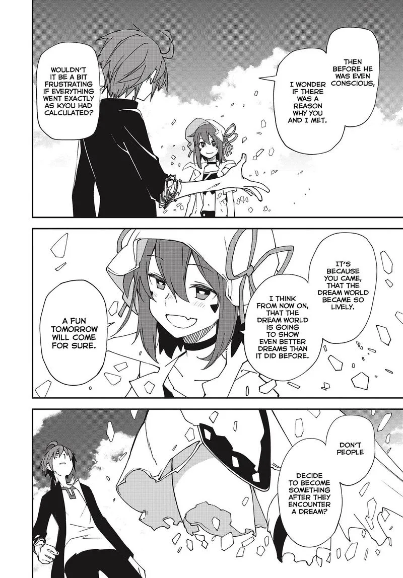 Yumekui Merry Chapter 141 page 17