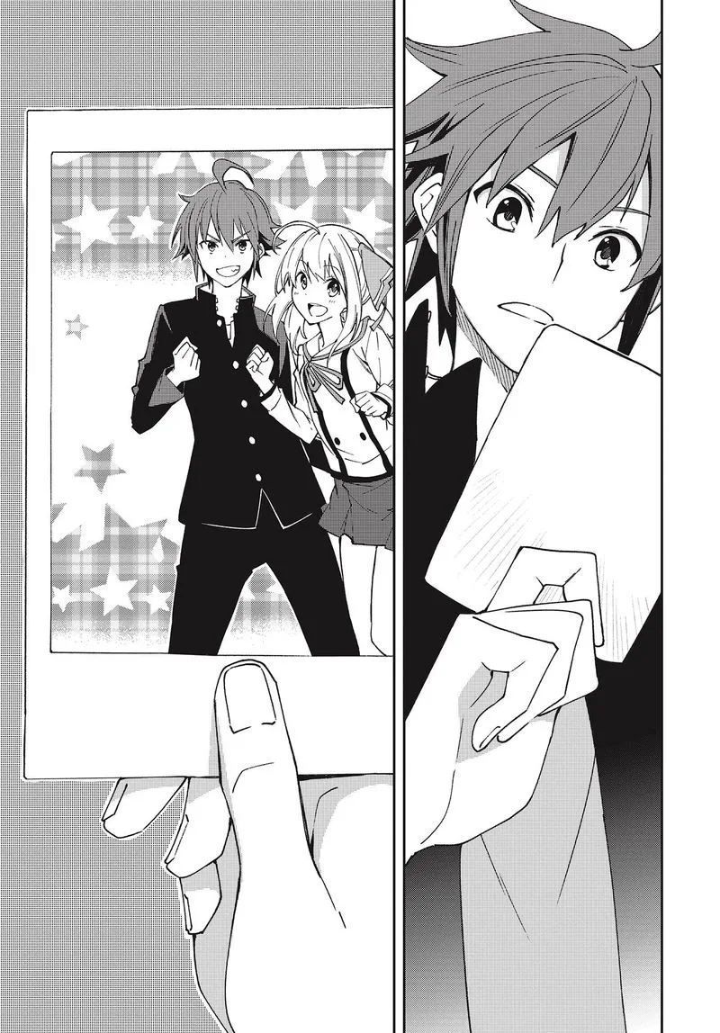 Yumekui Merry Chapter 141 page 25
