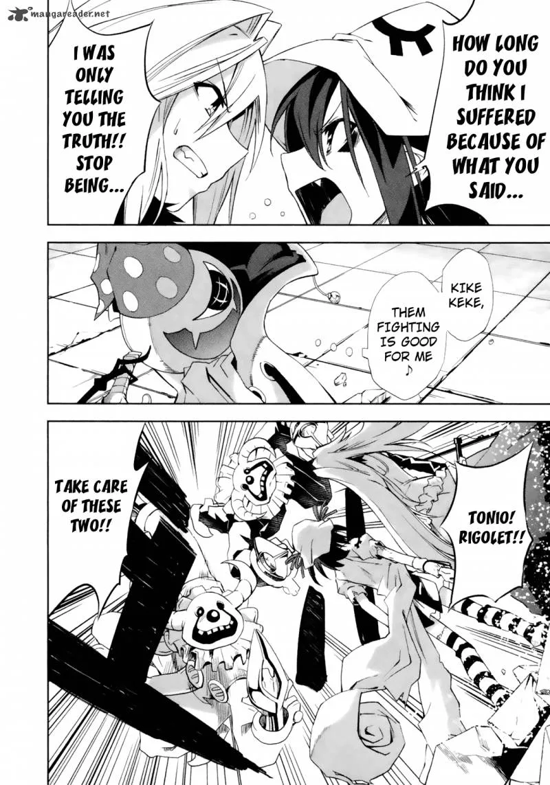 Yumekui Merry Chapter 15 page 4