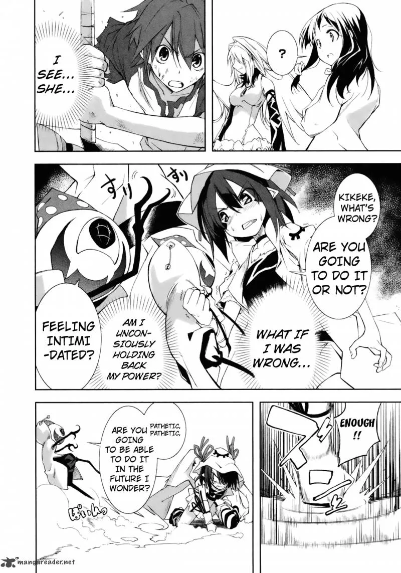 Yumekui Merry Chapter 15 page 12