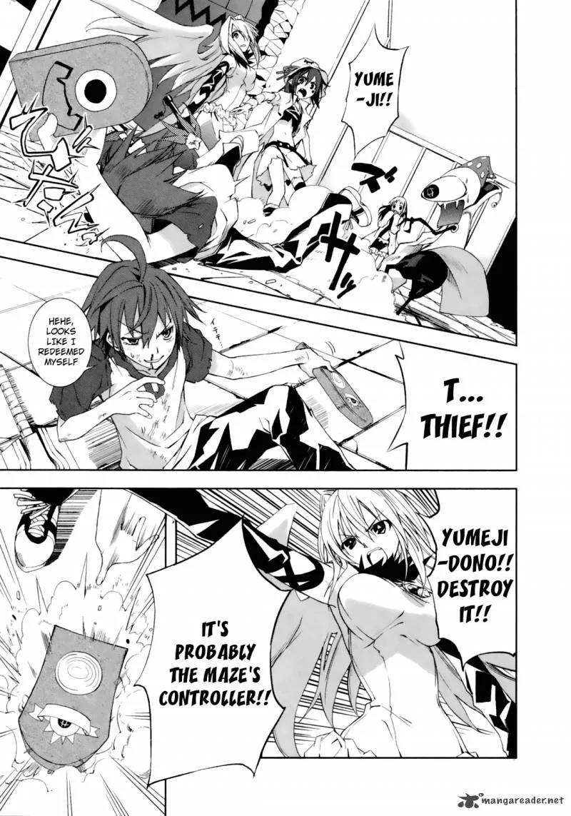 Yumekui Merry Chapter 15 page 7