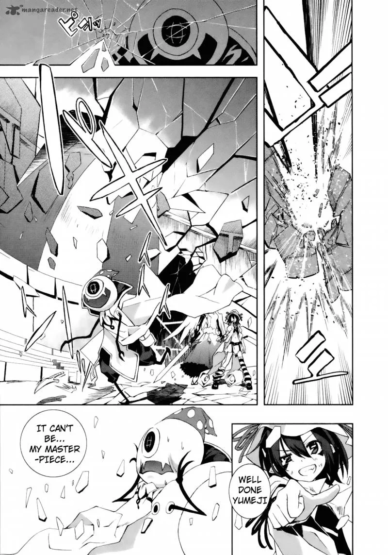 Yumekui Merry Chapter 15 page 9