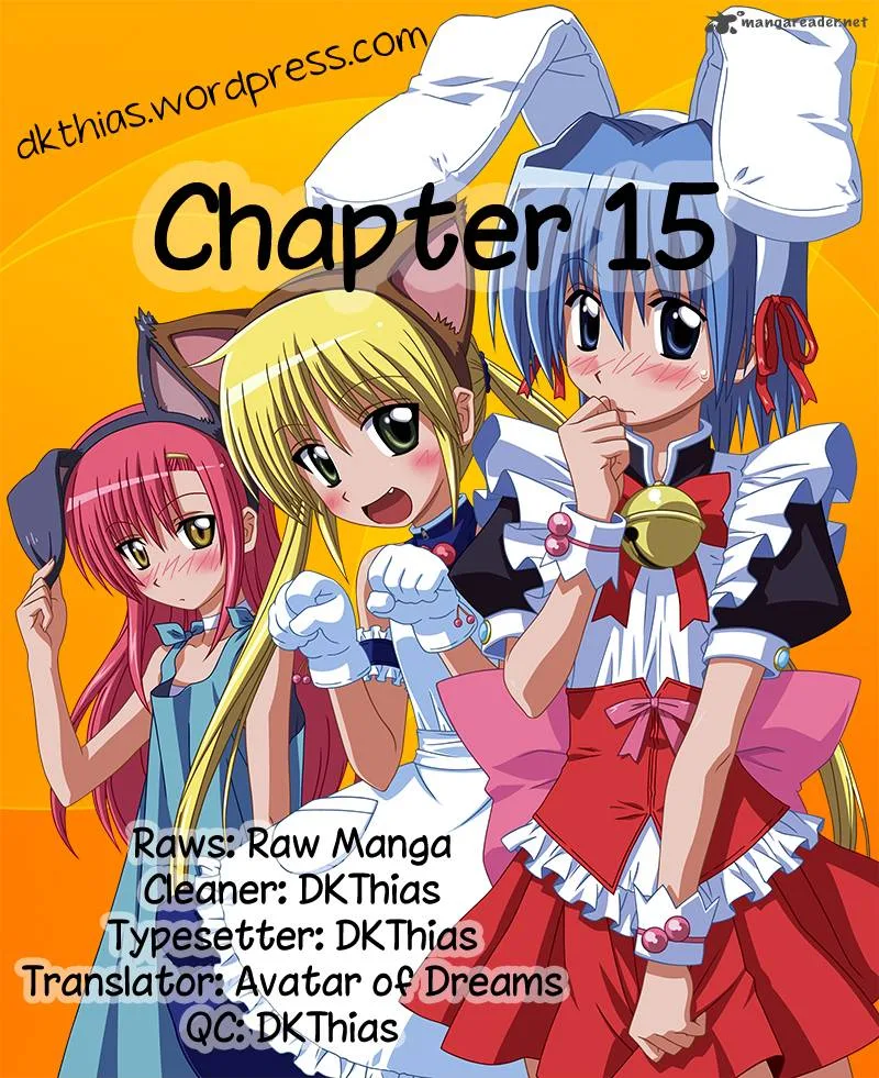 Yumekui Merry Chapter 15 page 25