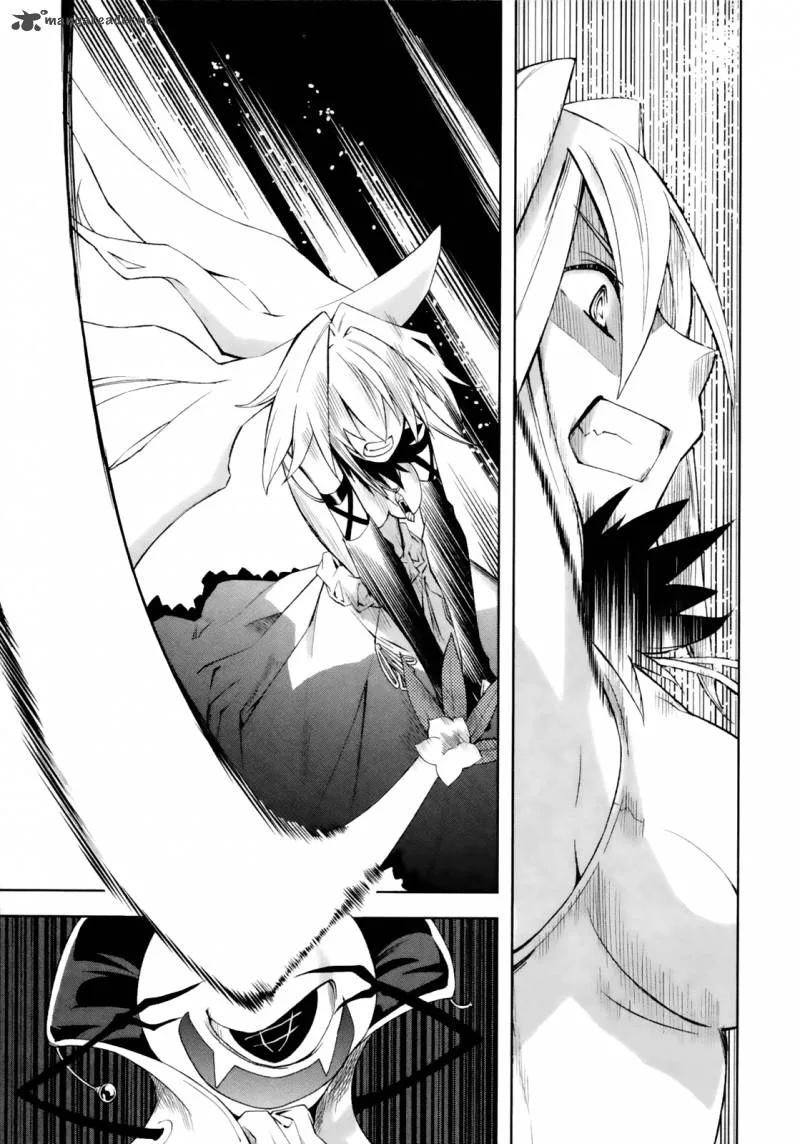 Yumekui Merry Chapter 16 page 1