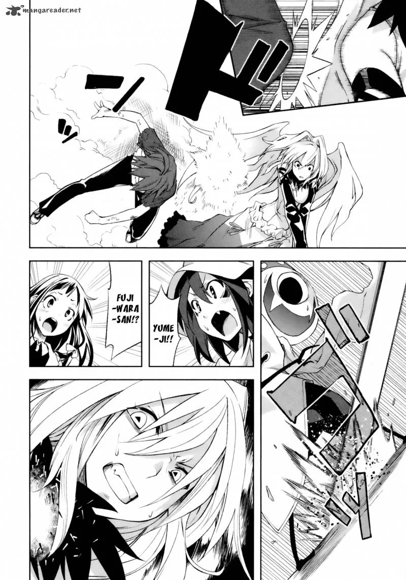 Yumekui Merry Chapter 16 page 2