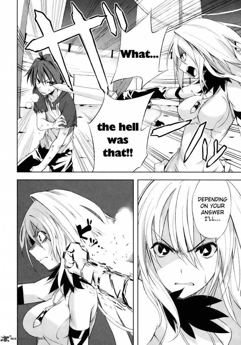 Yumekui Merry Chapter 16 page 4