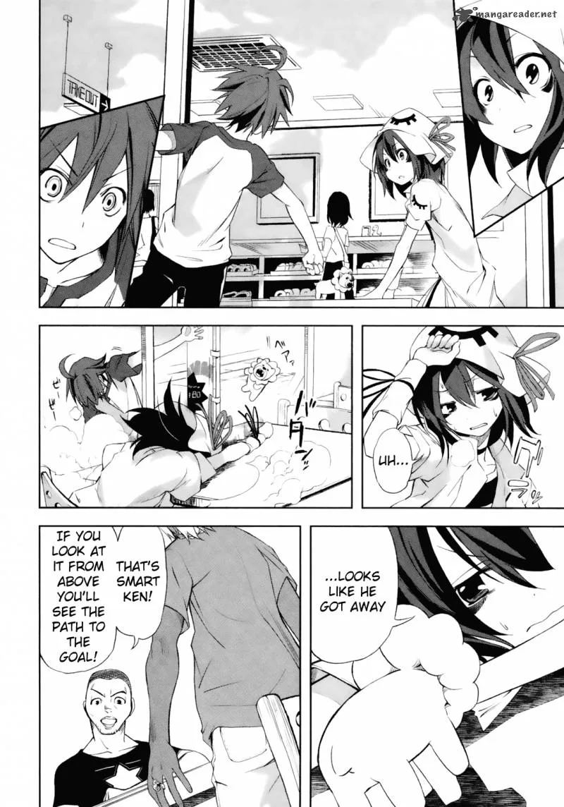 Yumekui Merry Chapter 16 page 6