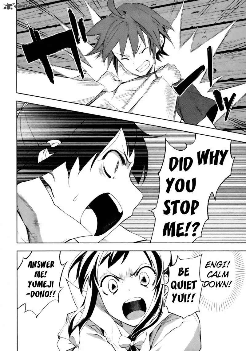 Yumekui Merry Chapter 16 page 8