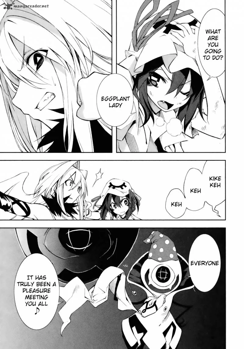 Yumekui Merry Chapter 16 page 5