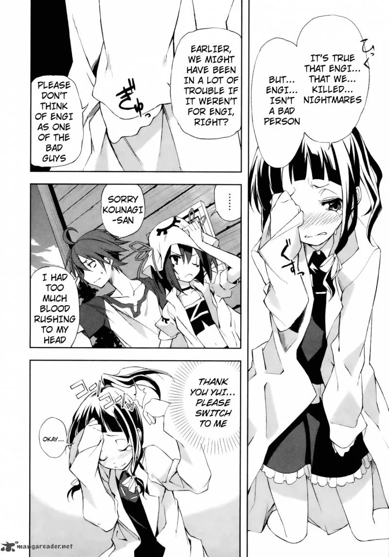 Yumekui Merry Chapter 16 page 12