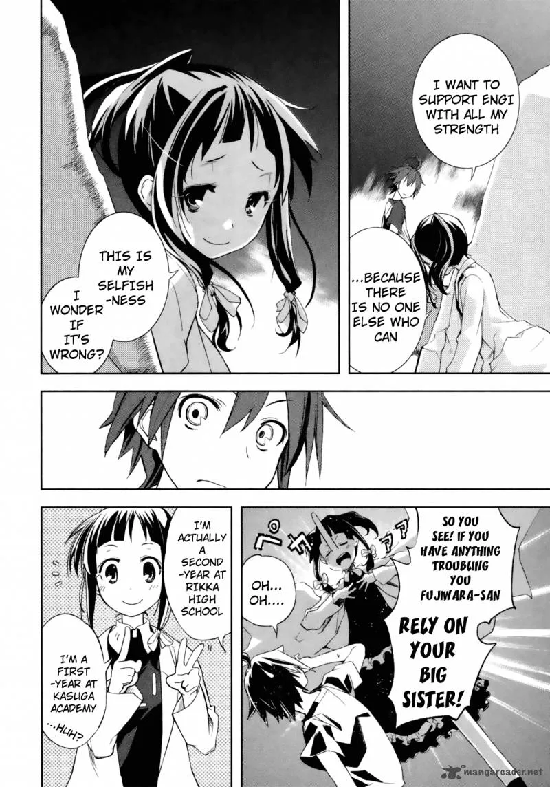 Yumekui Merry Chapter 16 page 22