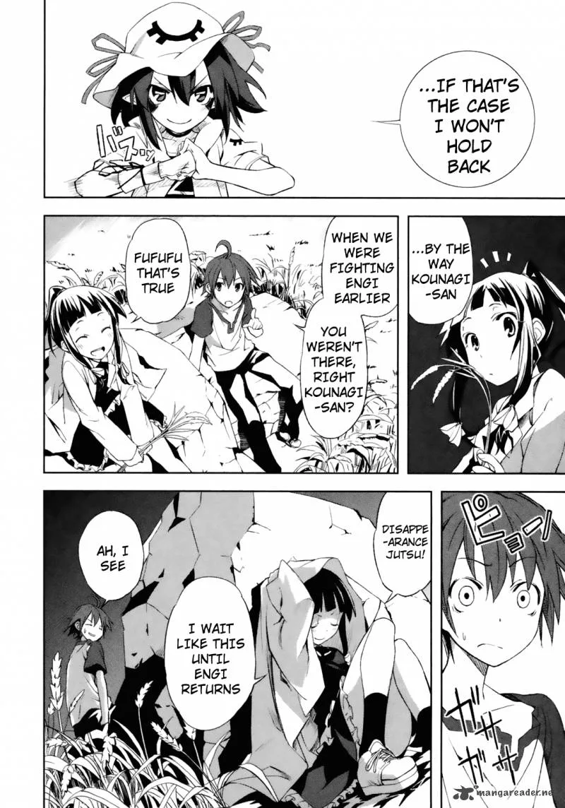 Yumekui Merry Chapter 16 page 20