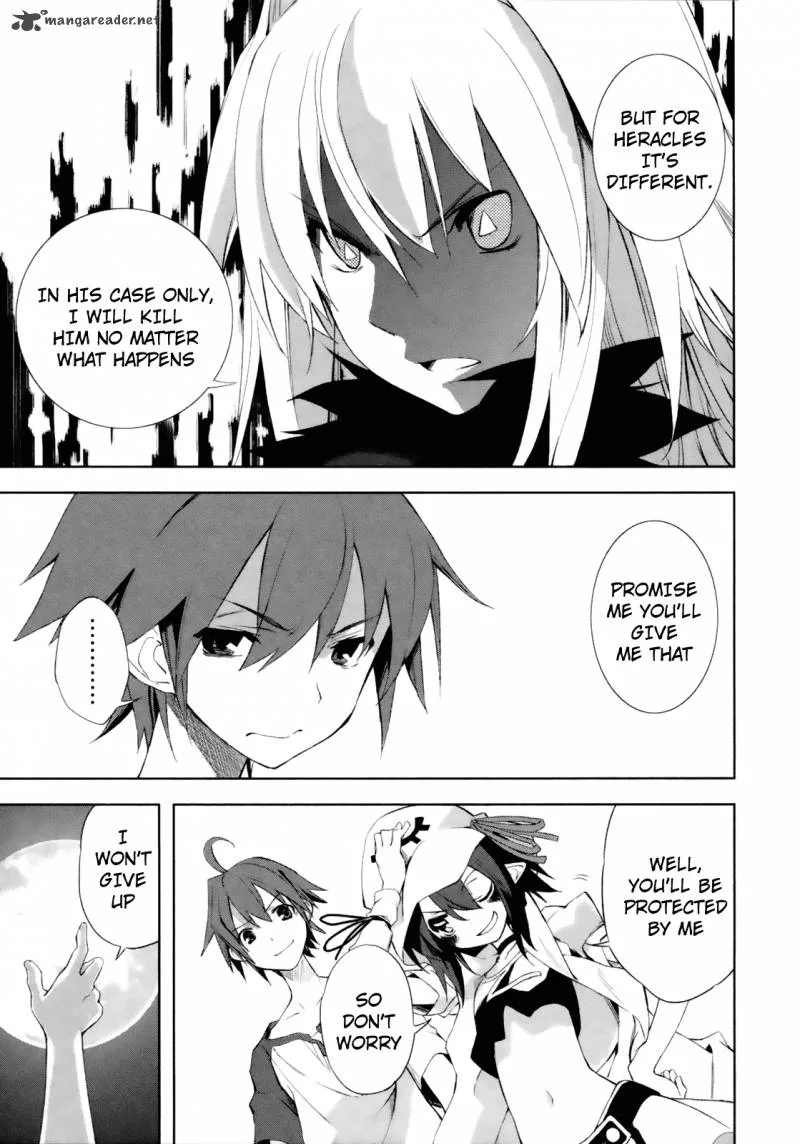 Yumekui Merry Chapter 16 page 27