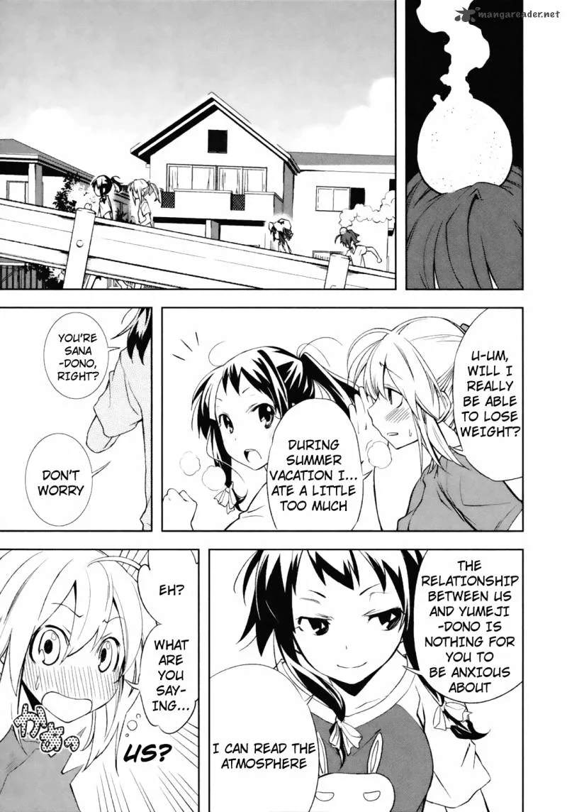 Yumekui Merry Chapter 17 page 11