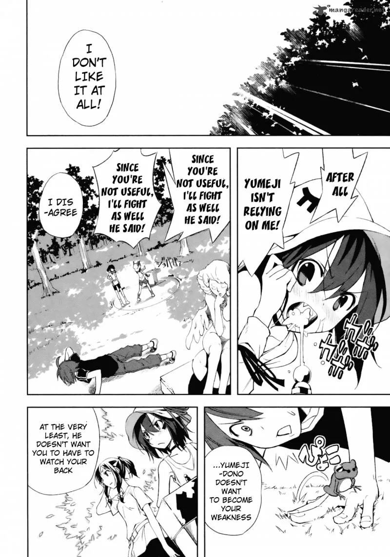 Yumekui Merry Chapter 17 page 6