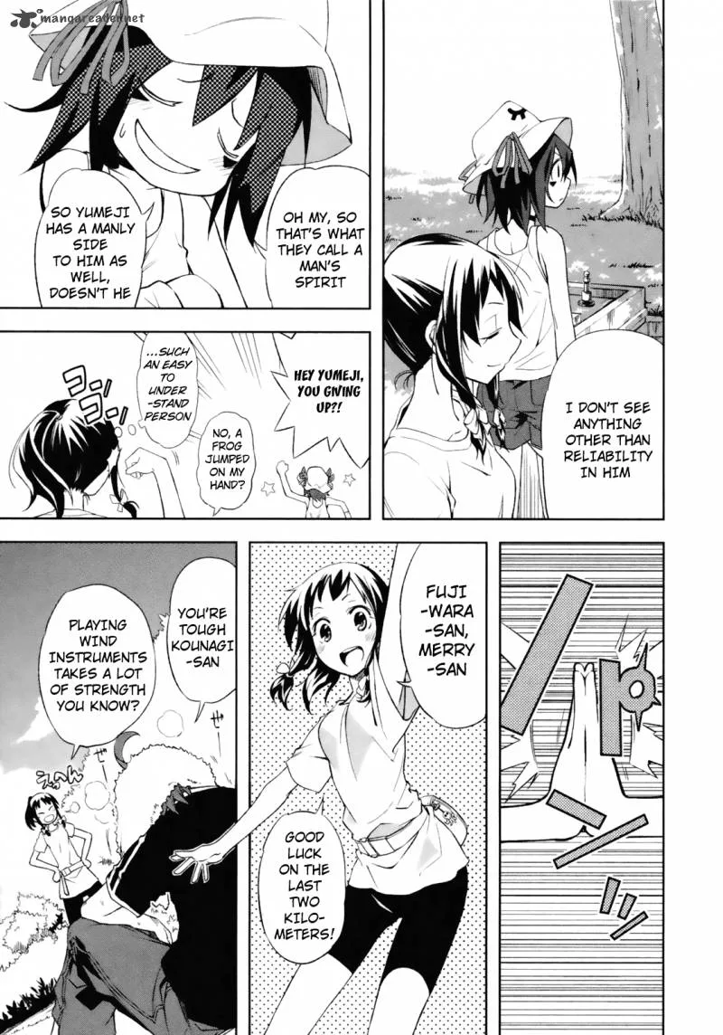Yumekui Merry Chapter 17 page 7