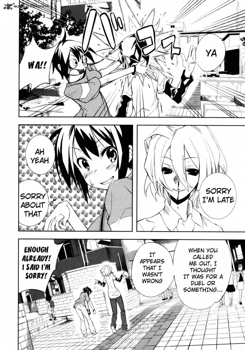 Yumekui Merry Chapter 17 page 16